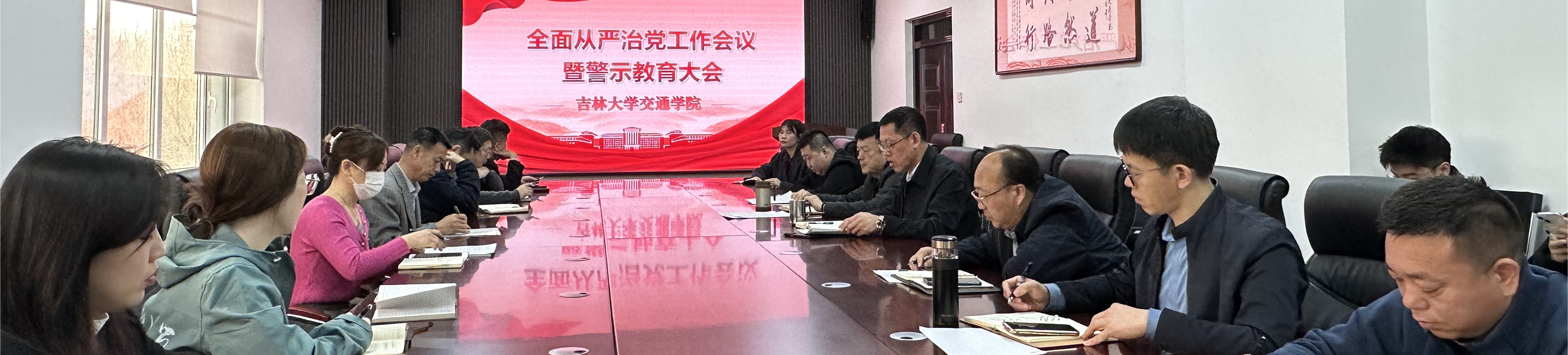 澳门博彩