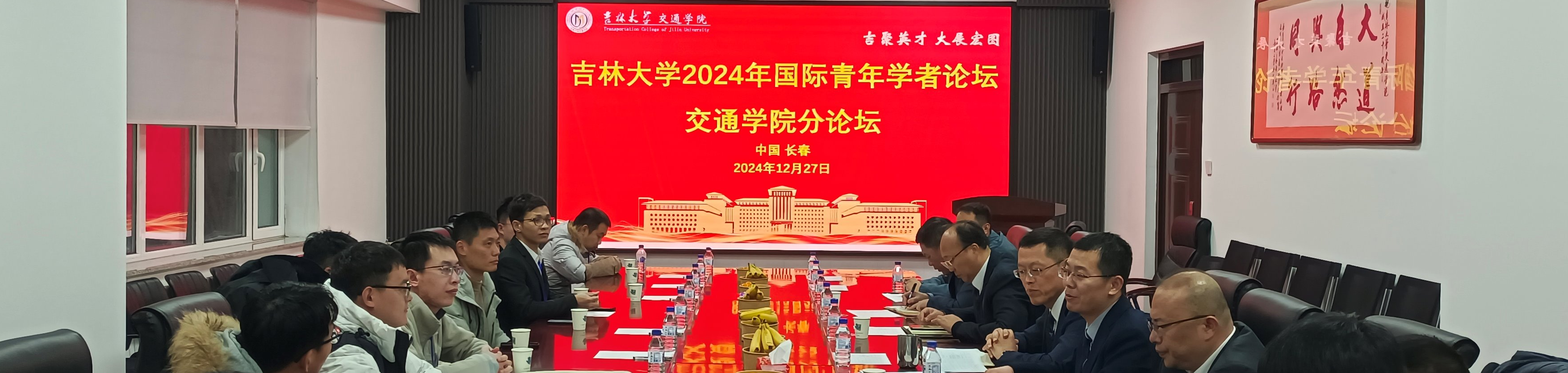 澳门博彩